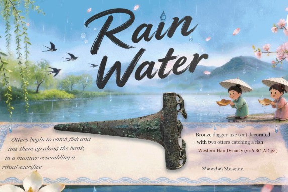 Unveiling the cultural tapestry of the 24 solar terms: Rain Water