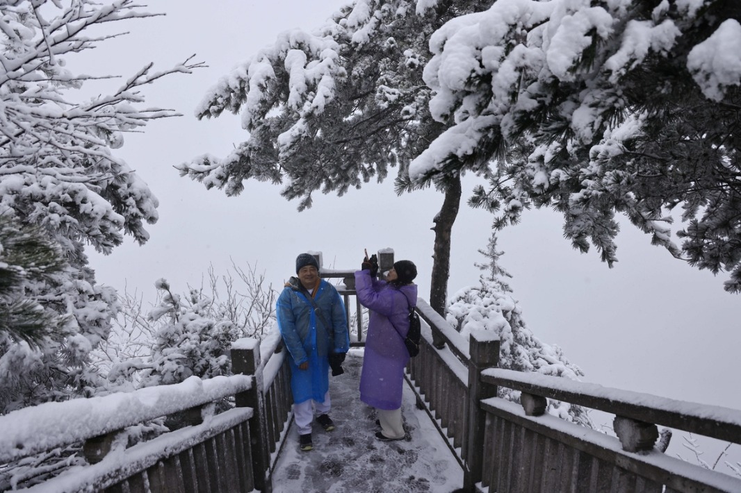 Zhangjiajie National Forest Park welcomes its first snow