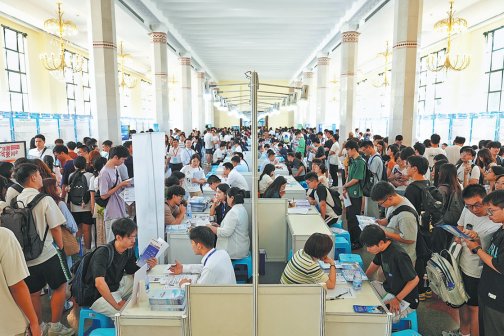 Changsha becomes fertile ground for startups