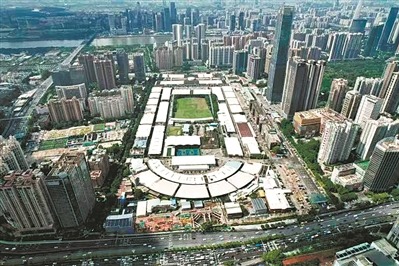 Yuexiu Group wins Guangzhou land plot after 243 bidding rounds