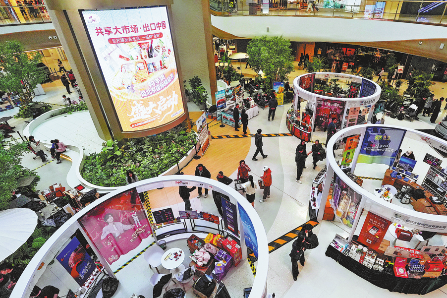 Catalog of services imports to expand