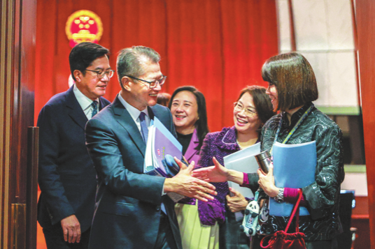 HK to set up key industrial innovation site