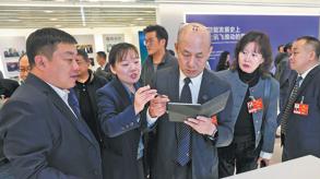 High tech helps fuel Shanxi's economy