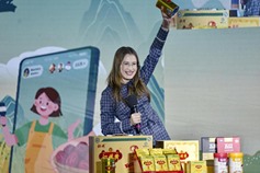 Shanxi sparks premium agricultural products promotion frenzy