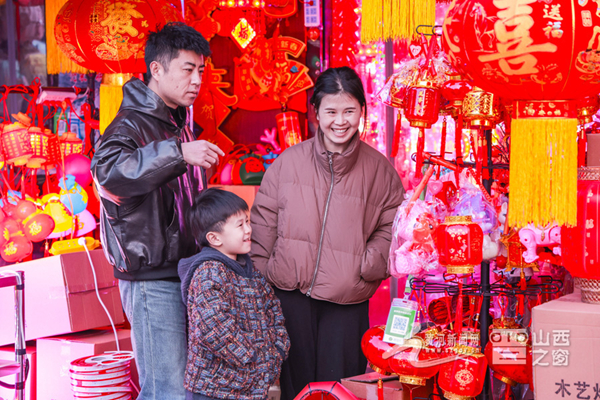 山西新年5_副本.jpg