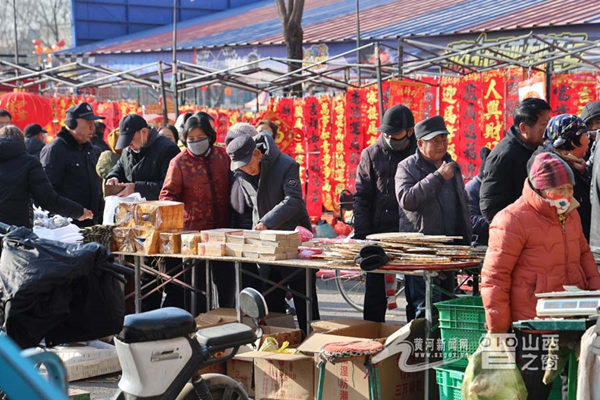 山西新年6_副本.jpg