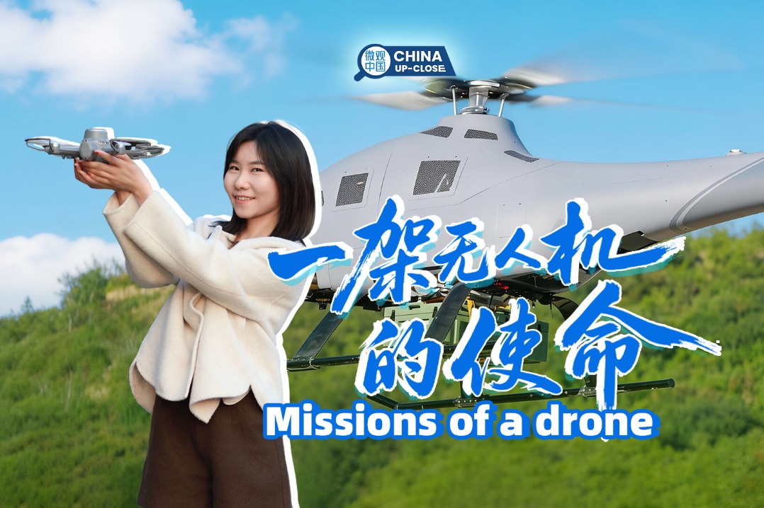 How drones save lives and light skies