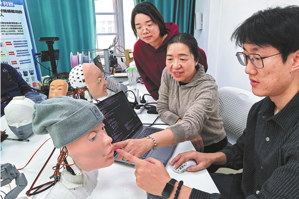 Researchers break robot 'emotional barrier'