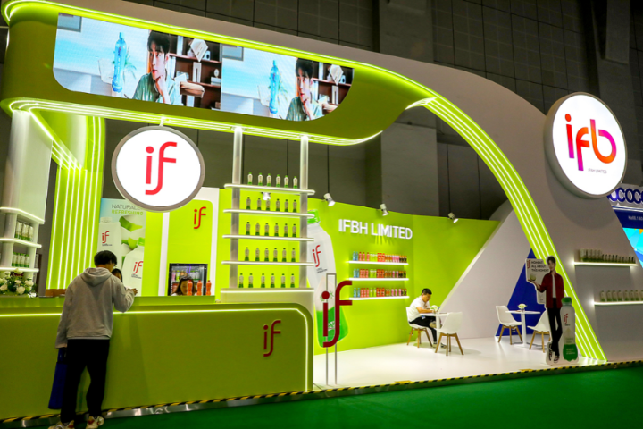 Shanghai accelerates foreign investment with cross-border digital authentication