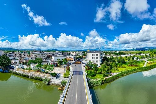 Explainer: Understanding common prosperity through China's new five-year blueprint