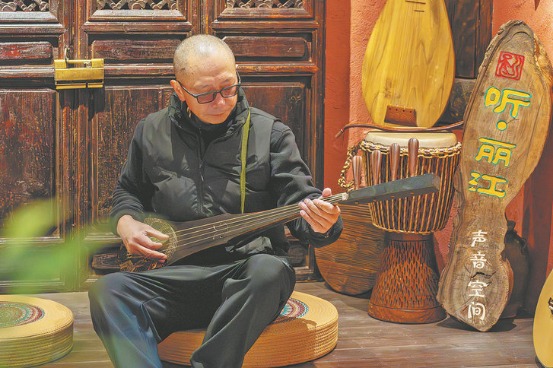 Wayfarers of sound and time