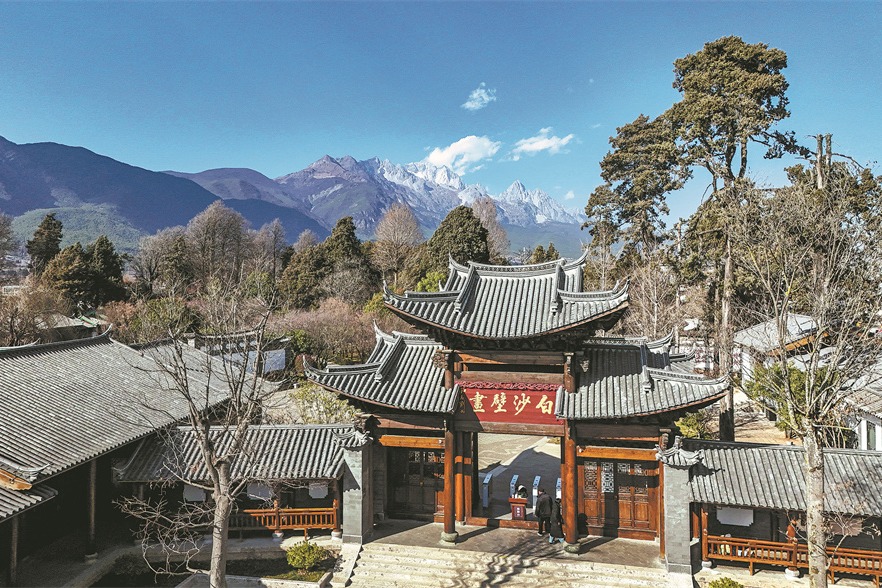 Guardian of the whispering murals