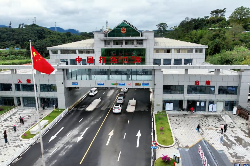 Daluo Port in Yunnan sets annual cross-border traffic record