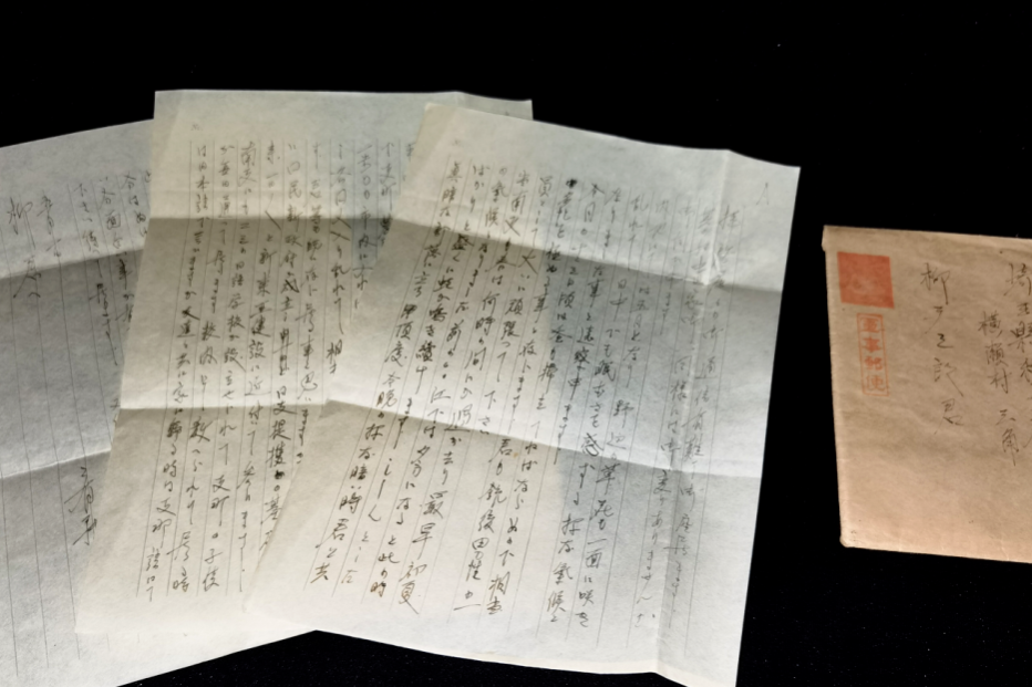 Guangdong Provincial Archives exhibits evidence of Japanese war crimes in China