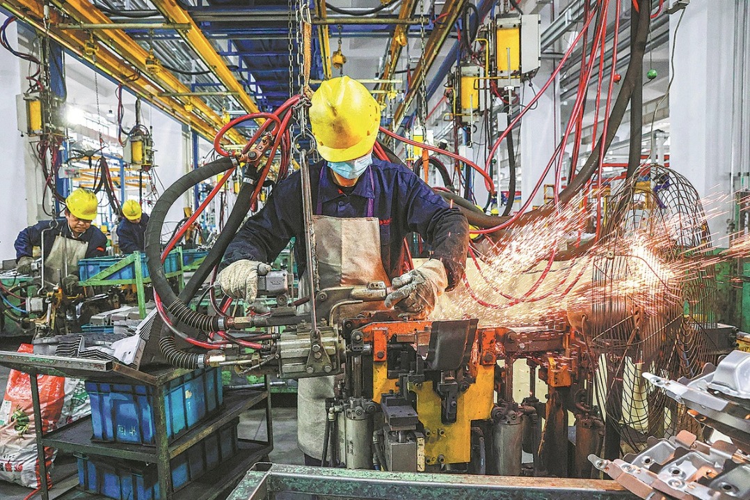 GDP milestone lays solid foundation for blueprint rollout