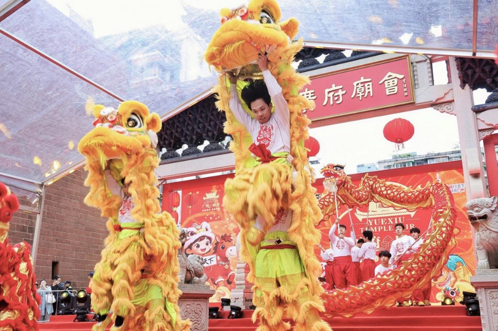 Yuexiu Temple Fair opens Lantern Festival in Guangzhou
