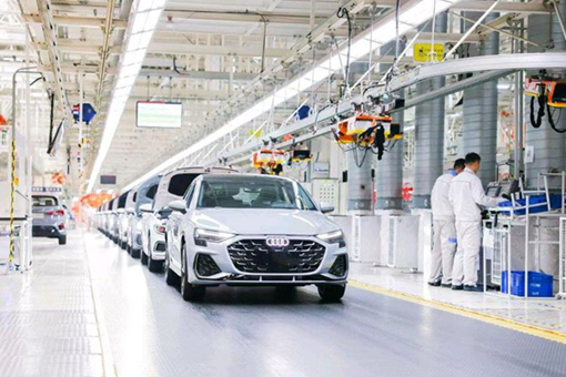 Shandong-Germany economic ties deepen with 300+ German-funded companies