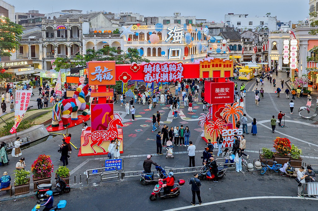 Hainan FTP sees tourism, consumption boom during first Spring Festival after special customs operations