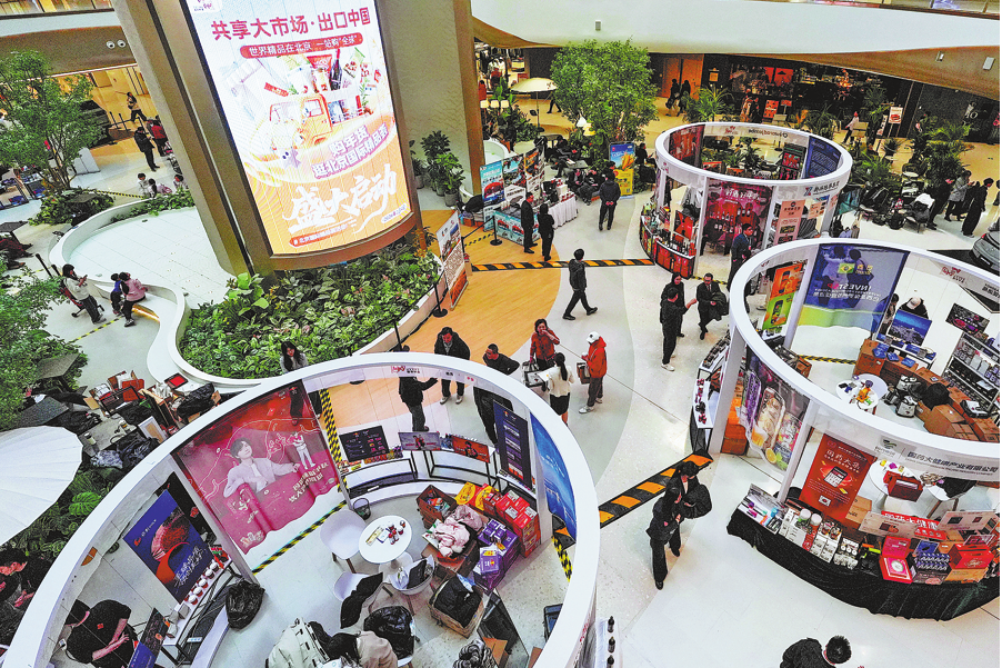 China to rebalance growth with domestic demand boost