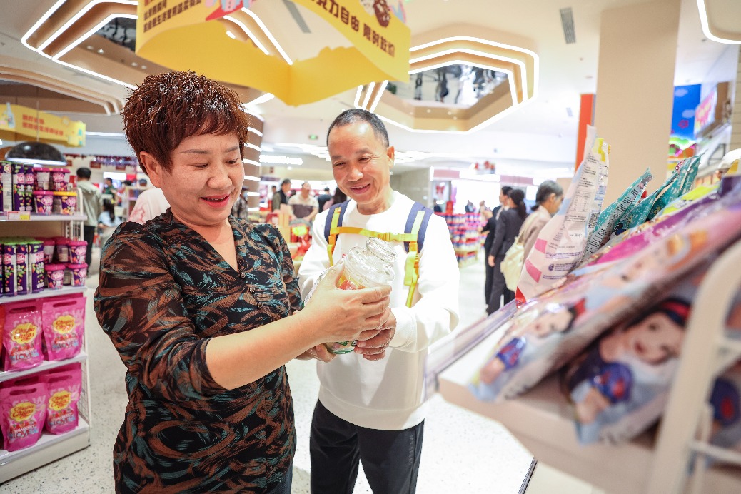 China ramps up efforts to boost consumption and domestic market