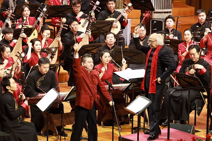 Orchestra begins a yearlong musical journey