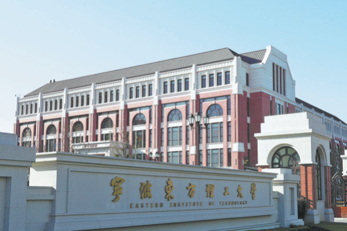 High admission scores witness to institution's appeal