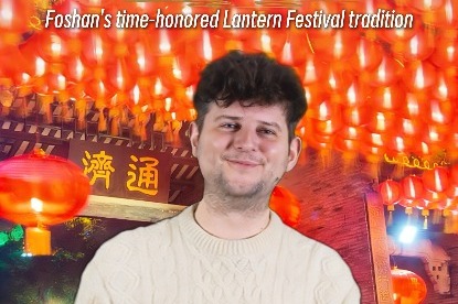 Crossing Tongji Bridge – Foshan's time-honored festival tradition
