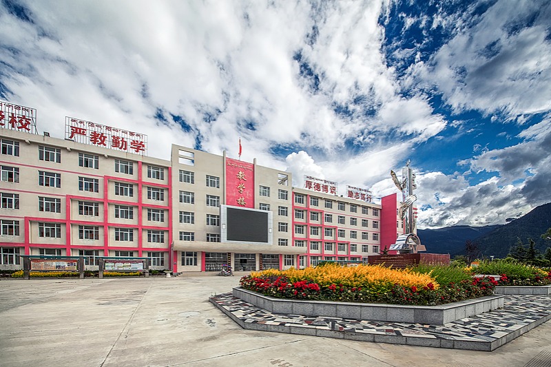 Xizang govt plans prioritize education