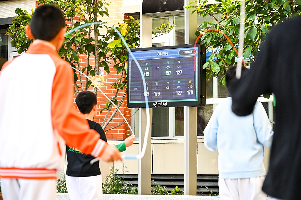 Beijing schools drive AI integration in education