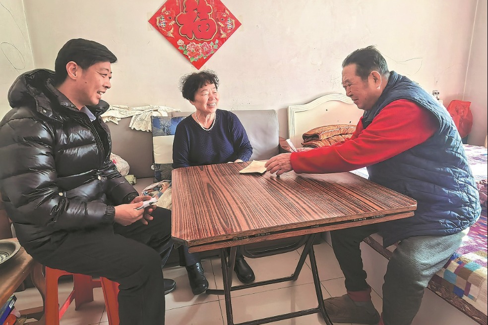 Collective effort uplifts Tianjin villagers