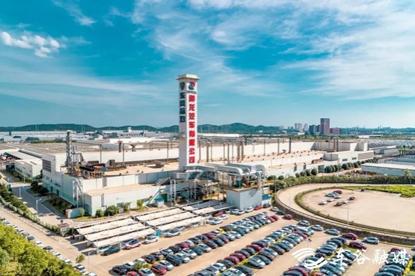 Stellantis and WEDZ seek further cooperation