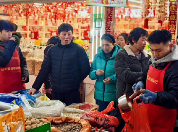 Guiyang Chinese New Year shopping festival launched