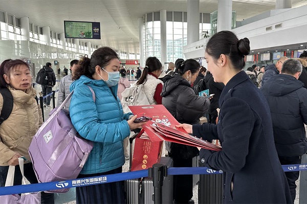 Nantong airport transports 125,000 passengers during Spring Festival holiday