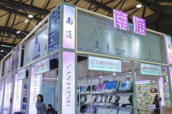 71 Nantong enterprises debut at 34th East China Fair