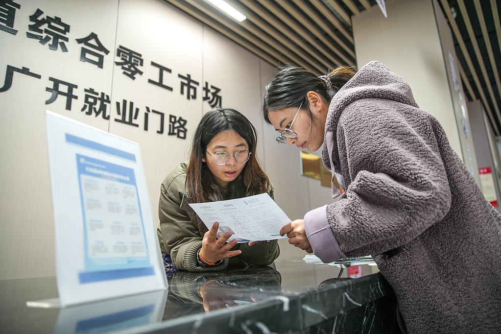 New forms of employment set to receive solid govt support