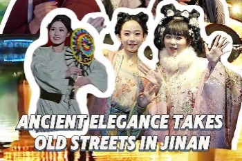 Ancient elegance takes old streets in Jinan
