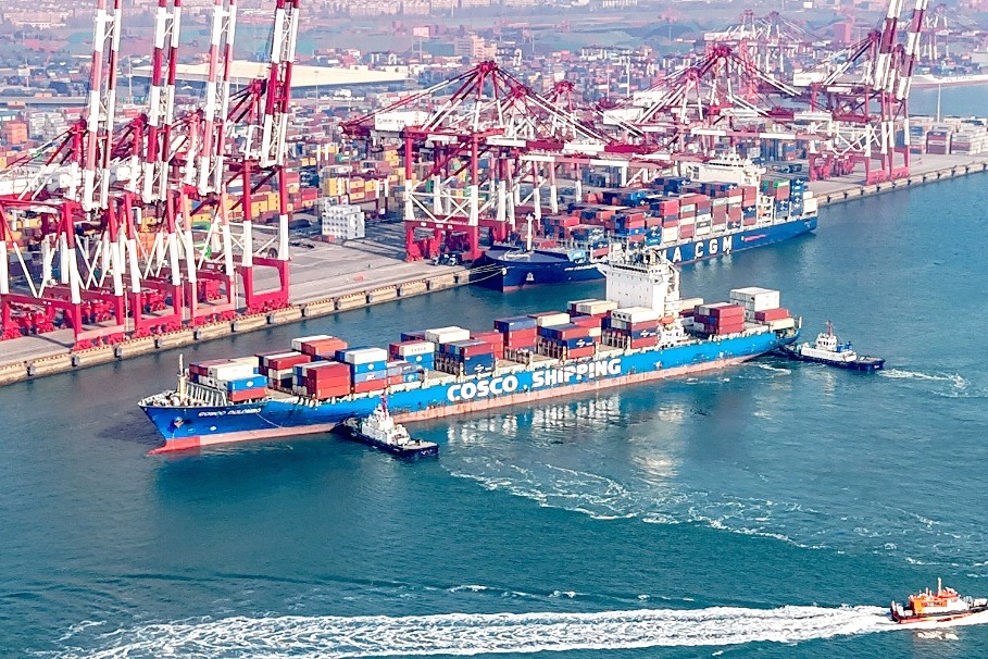 China sets 2026 economic growth target at 4.5-5%