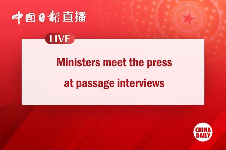Live: Ministers take passage interviews on March 9