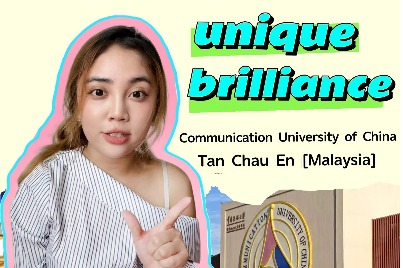 To all female friends: Let the world see your unique brilliance