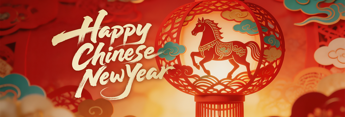 Lantern festival lights up Liangjiang