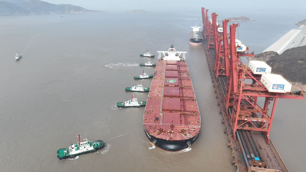 Zhoushan's Shulanghu Terminal shines at national two sessions