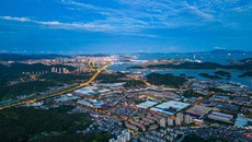 Zhoushan achieves key milestones in 2025