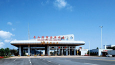 Zhoushan Port FTZ expansion boosts bulk commodity trading hub