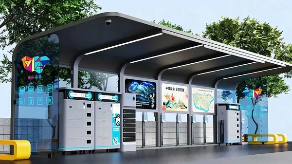 Hello's battery swap arm to set up Jiangsu headquarters in WND