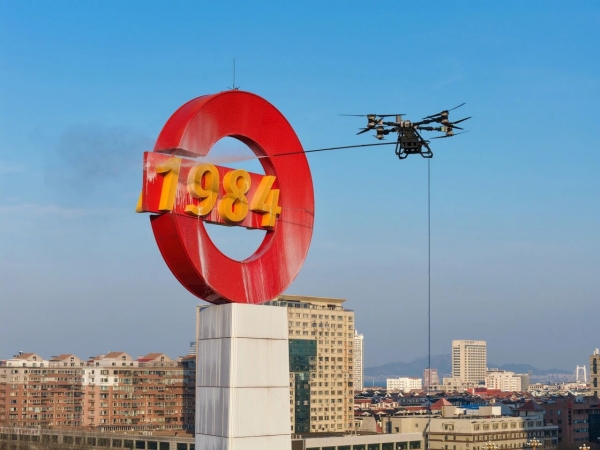 Yantai Huang-Bohai New Area rises as unmanned sanitation powerhouse