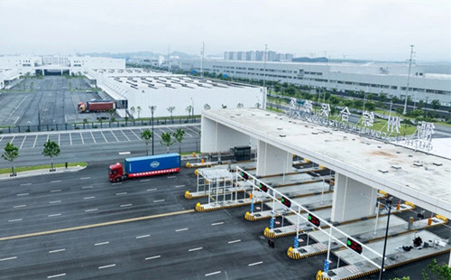 Quzhou Comprehensive Bonded Zone sees rapid growth in import-export business