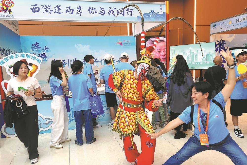 Cultural exchange as a bridge across the Strait