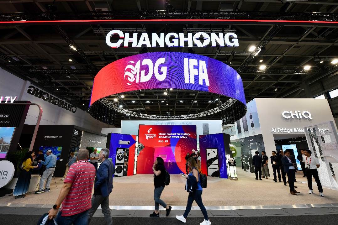 Tech innovation vital for China's industrial upgrades: legislator