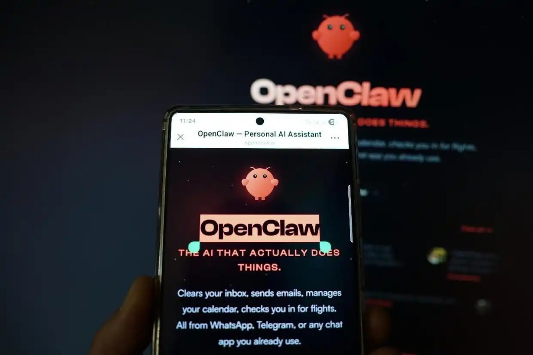 'AI lobster' propels launch of localized Chinese products