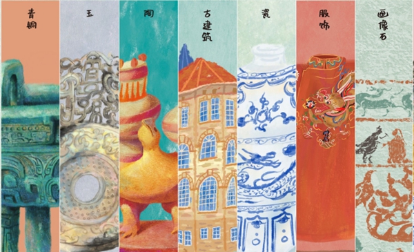 Heritage in motion: Culture in Tai'an travels via Qilu No 1 train